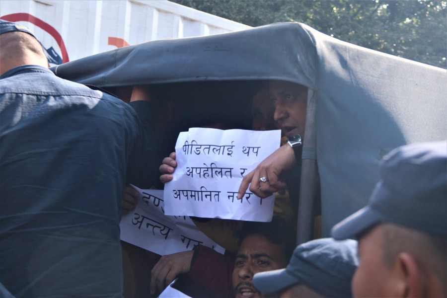 Rights activists arrested for protesting against Sapkota as Speaker released