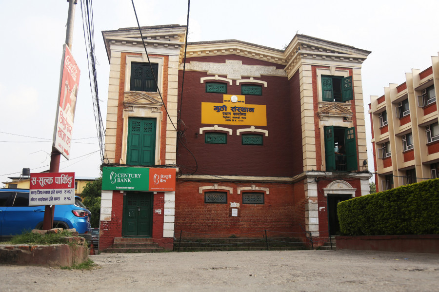 Eight years on, Guthi has been barred from leasing land over court case