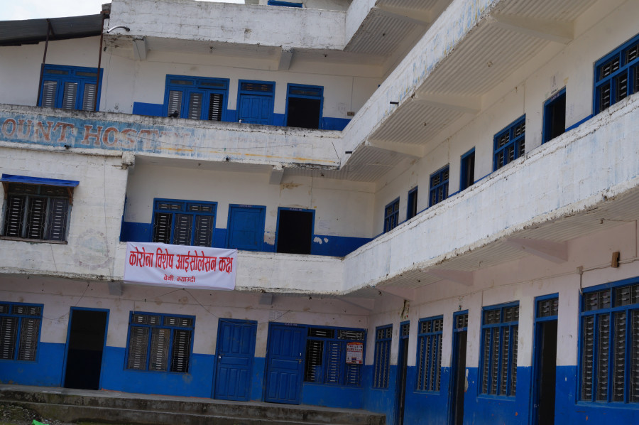 Gandaki provincial government sets up isolation wards and quarantine facilities in preparation of the coronavirus pandemic 