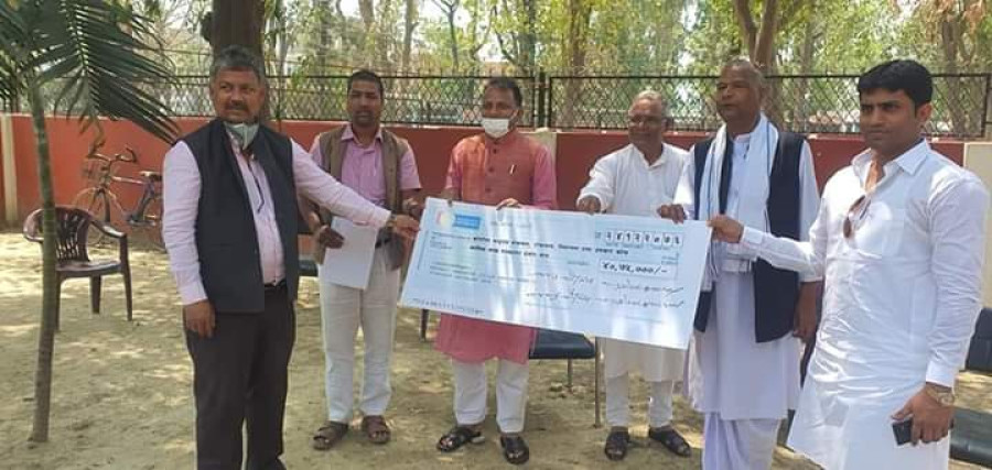 Nepali Congress Bara chapter contributes Rs 4.75 million to coronavirus prevention fund set up by Province 2 government