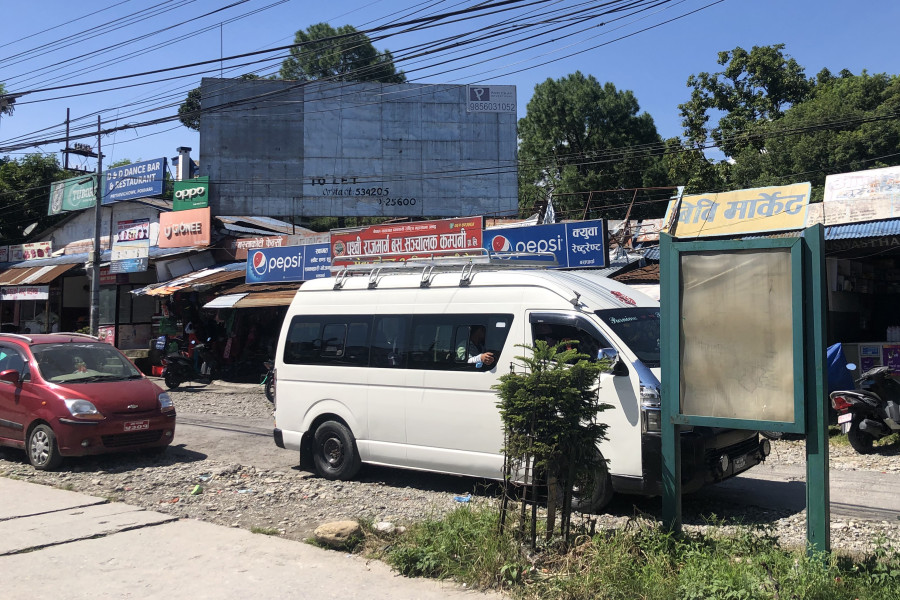 Vehicles start plying long-haul routes in Kaski, charge exorbitant fares
