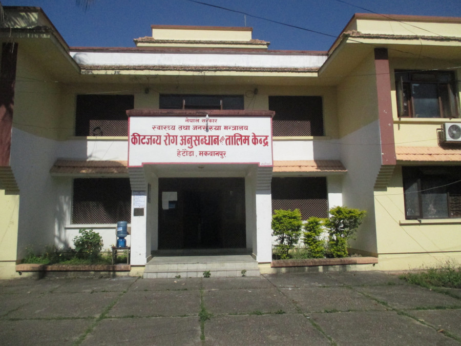 Covid-19 testing to start in Hetauda from Tuesday