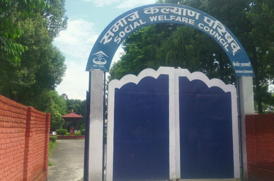 Social Welfare Council says NGOs not affiliated to it may be vulnerable to money laundering risks