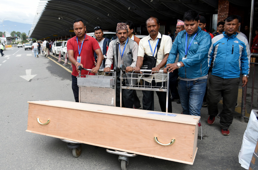 Repatriation of bodies of Nepali migrant workers who died abroad also affected due to Covid-19