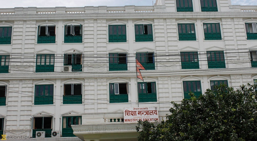 Government decision to introduce Sanskrit in school education draws controversy