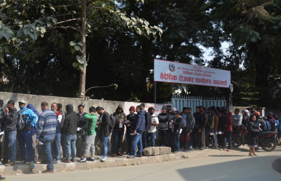 Scrapping of sub-agents from foreign employment leads to drop in fraudulent cases