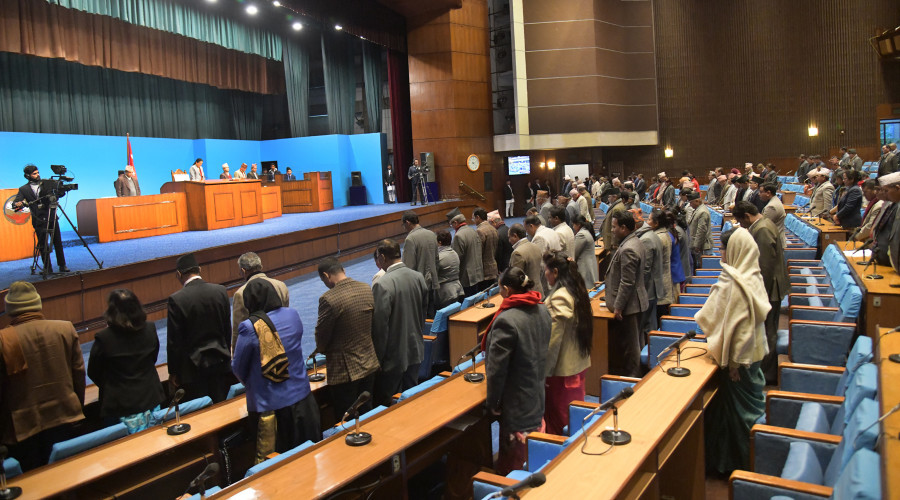Lower House meeting postponed