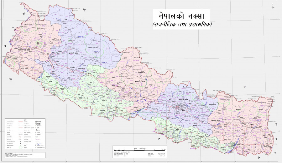 Government move of forming a team to collect evidence on Nepal’s boundary runs into controversy