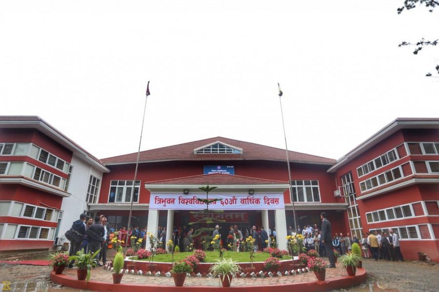 After National Examination Board, Tribhuvan University publishes routine for in-person test amid threat of coronavirus