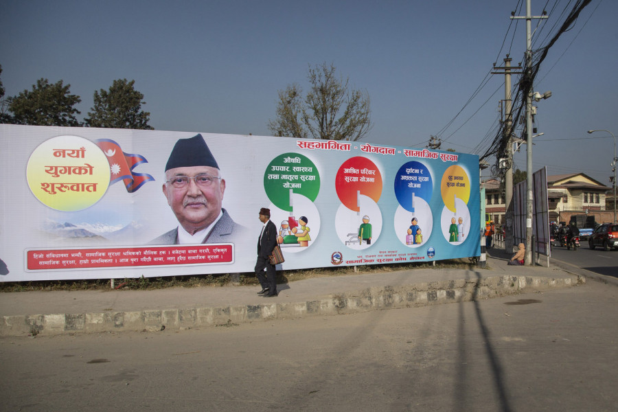 Credit facilities introduced for wooing contributors to the social security scheme