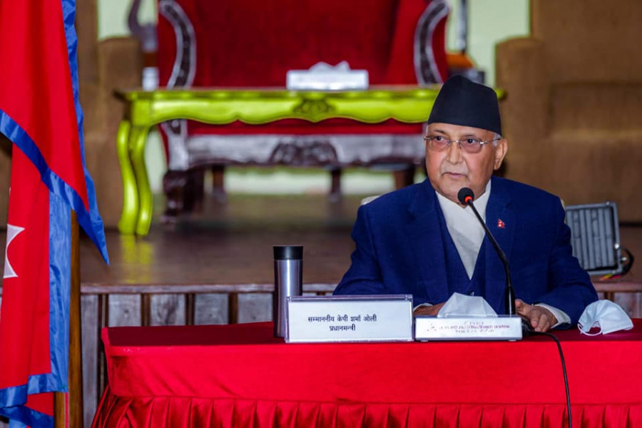 Oli calls all-party meeting to discuss contemporary national political issues