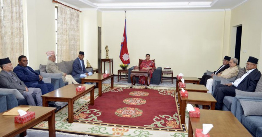 President to hold discussions with political party leaders