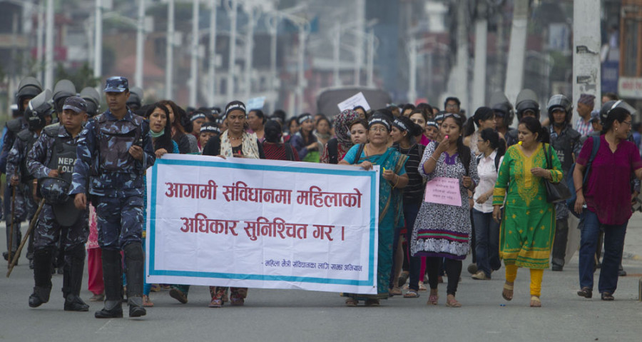 Nepali women are unequal by law