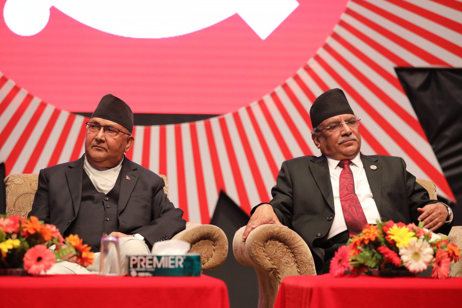 Two years since the birth of the Nepal Communist Party, not much to show except for infighting and power politics 