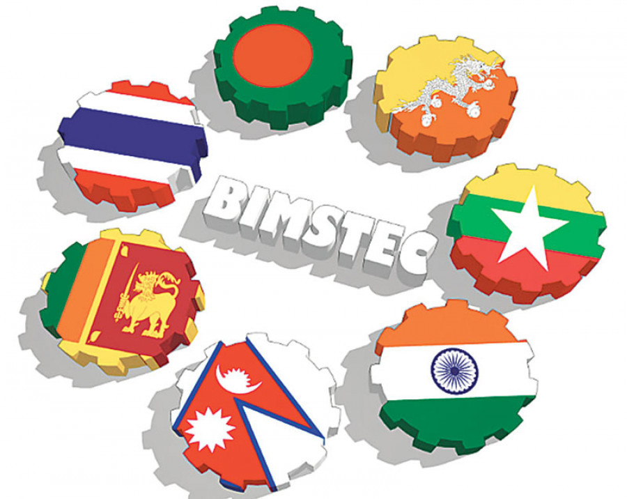 Fifth BIMSTEC Summit proposed for January next year