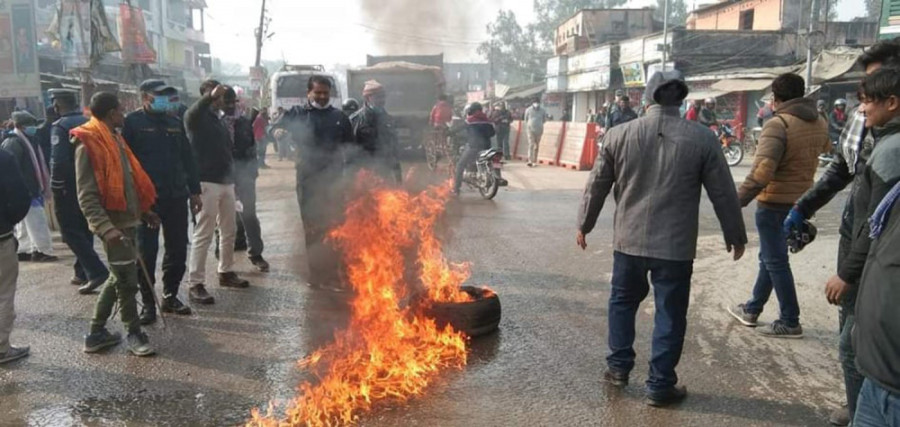 Protests erupt across country against dissolution of House