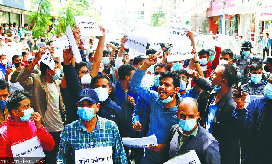 Investors seek removal of upper limit on margin loans