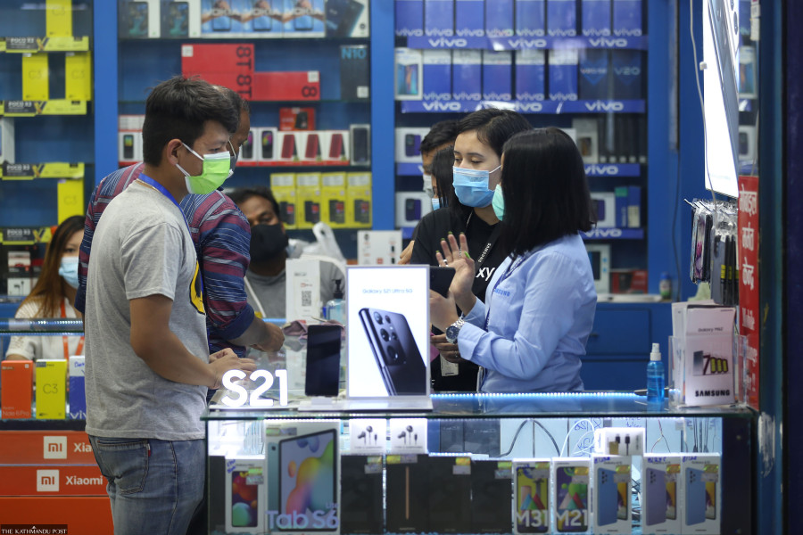 What you need to know about the Mobile Device Management System