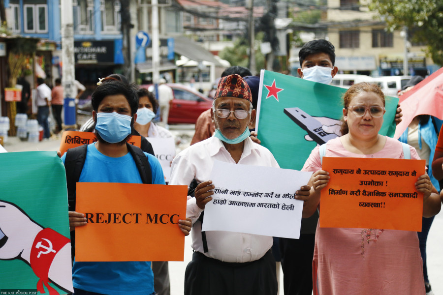 Rights watchdog objects to Home Ministry statements