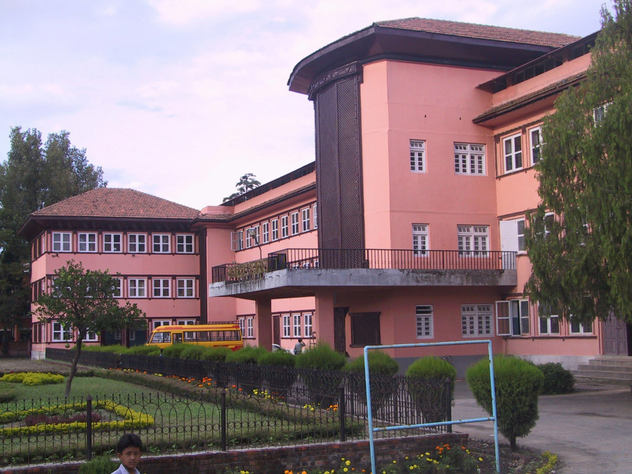 Supreme Court awards Nepal Communist Party to Rishiram Kattel