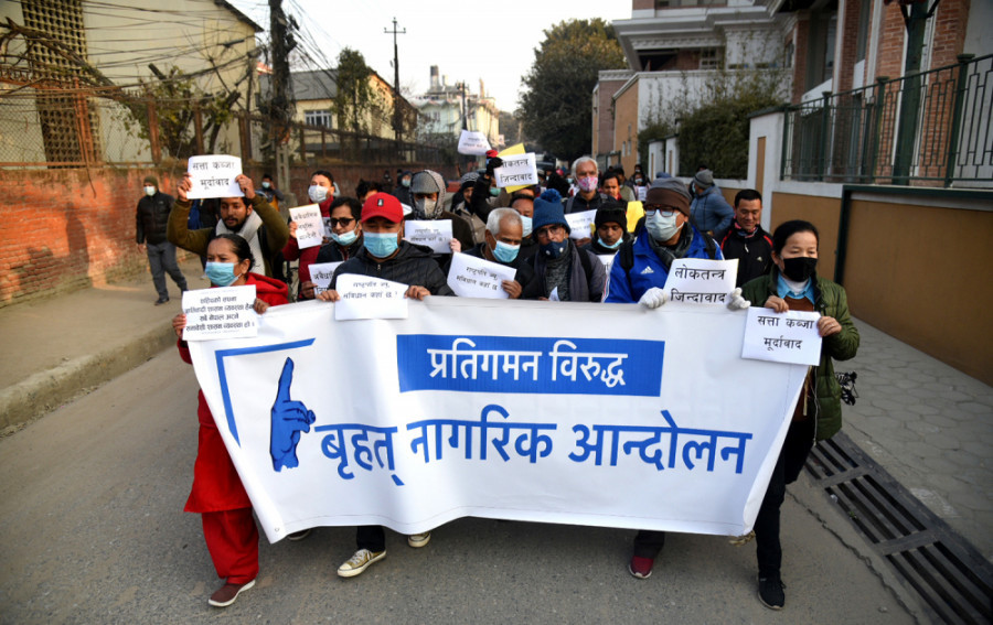 Brihat Nagarik Andolan urges all to counter Oli and Bhandari’s unconstitutional moves
