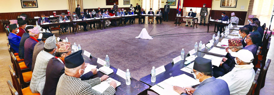 Deuba-led Tribhuvan University meeting decides to hire teachers without ...