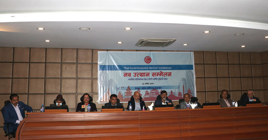 Fresh restrictions amid Omicron surge raise fears for economy