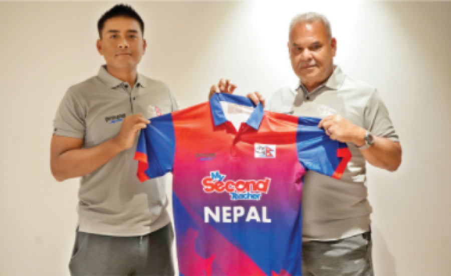 Nepal National Men Cricket Teams Jersey Unveiled