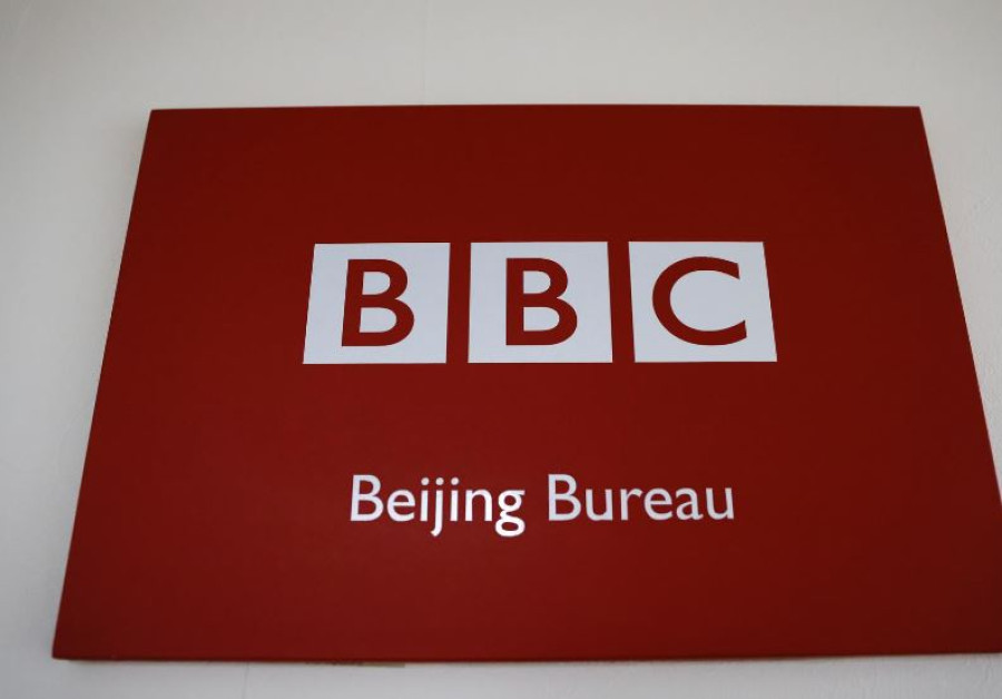 BBC World News barred in mainland China, dropped by HK public broadcaster