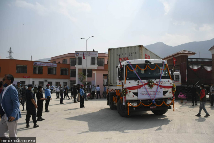 Chobhar dry port attracts few traders
