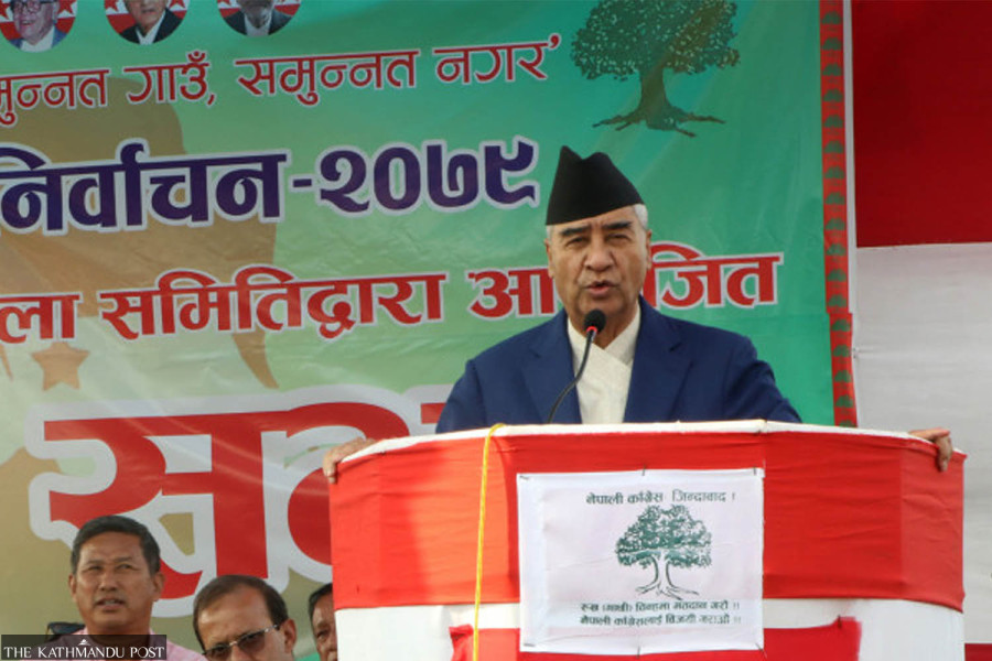 Excessive focus on Bharatpur mayoral race may cost Nepali Congress dearly