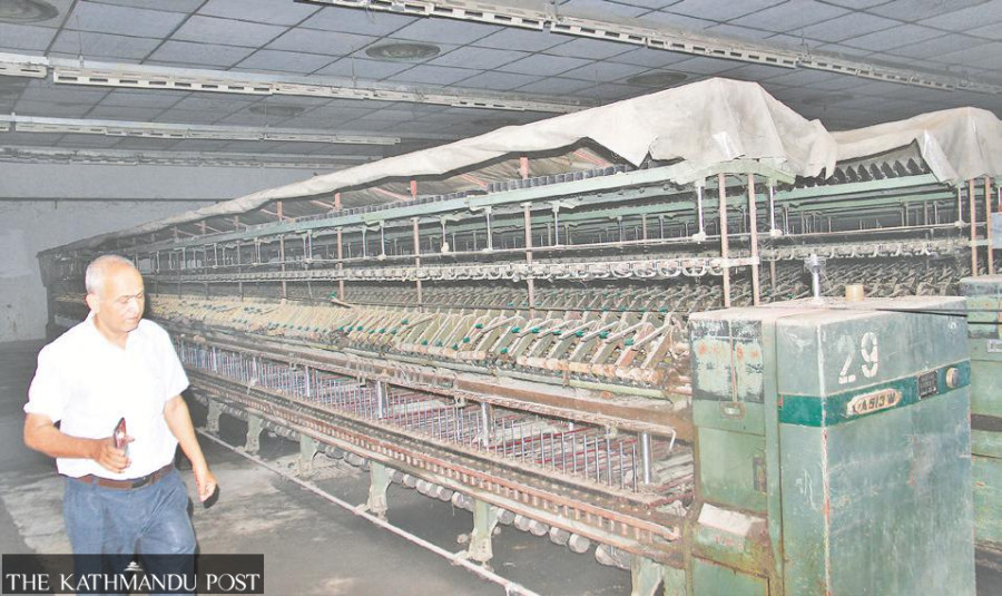 Talk aims bringing Butwal yarn factory out of mothballs