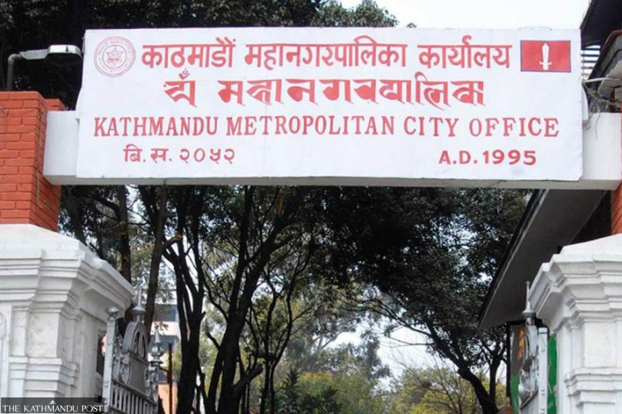 City gives Nepal Army and Nepal Police 10 days to pay due rental taxes