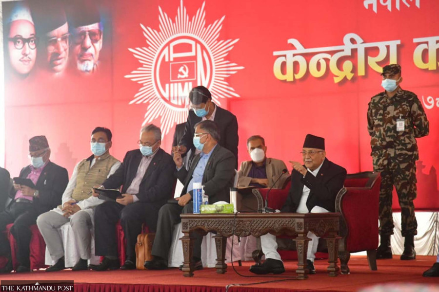UML leaders silent on President’s move