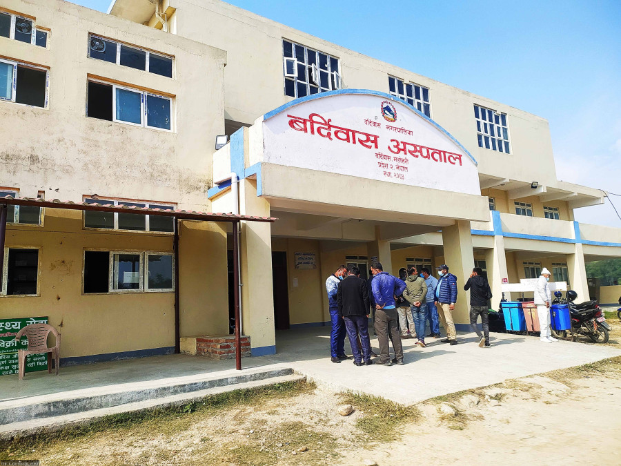 Bardibas Hospital starts providing maternity services