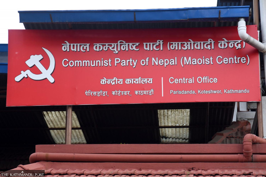 Maoists keep their options open on new government