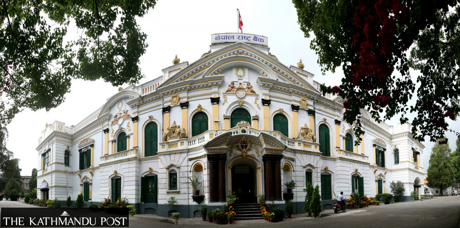 Nepal witnesses slight improvement in foreign exchange reserves