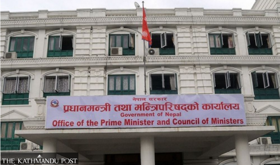 Prime minister changes three Janata Samajbadi ministers