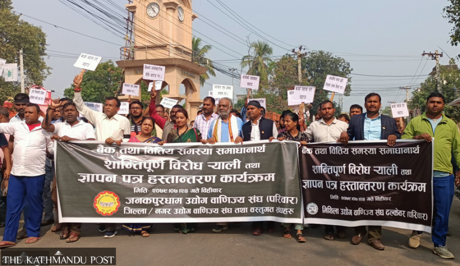 Businessmen in Janakpur stage demonstration against hike in interest rates