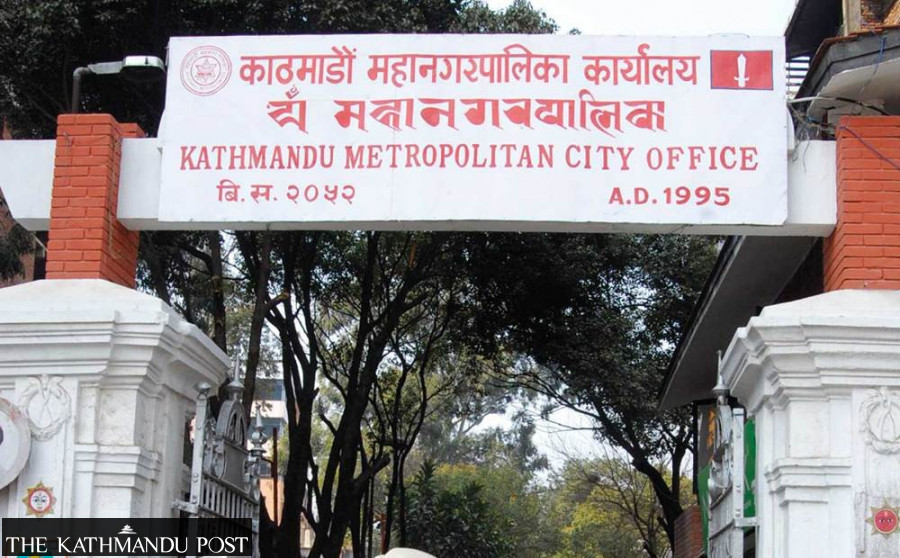 Kathmandu Metropolitan City unveils Rs25.41 billion budget for new fiscal year