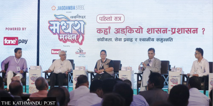 Provinces must be given administrative power to strengthen federalism: Chief Attorney Dipendra Jha