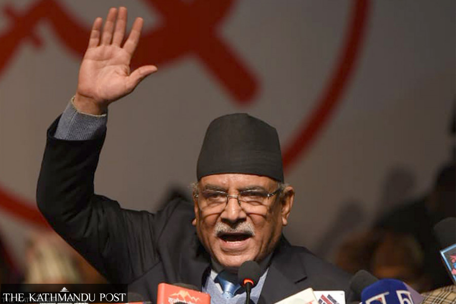 Maoist chair Dahal travelling to Delhi today