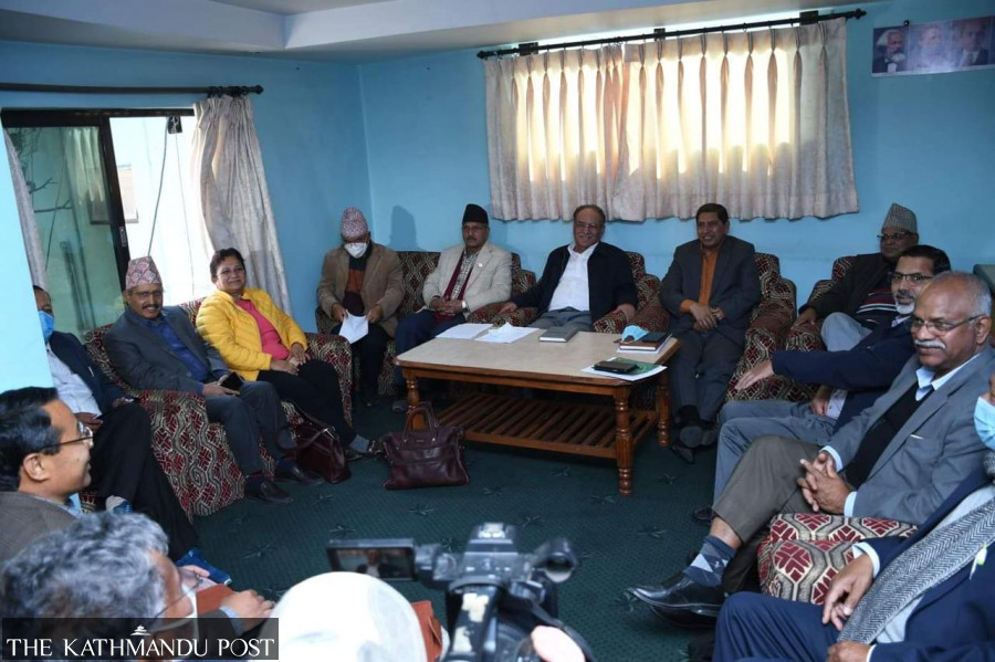 Maoist Centre to make a last-ditch effort to save coalition without changing its stance on MCC