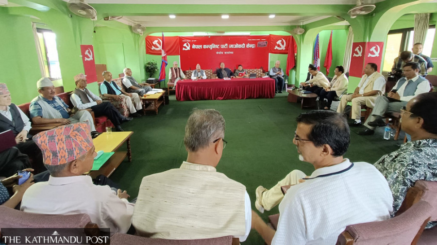 Inclusivity just a refrain in Maoist party, as it fails to practise what it preaches