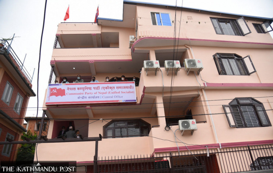 10 Unified Socialist lawmakers submit memorandum demanding Parliamentary Party meeting