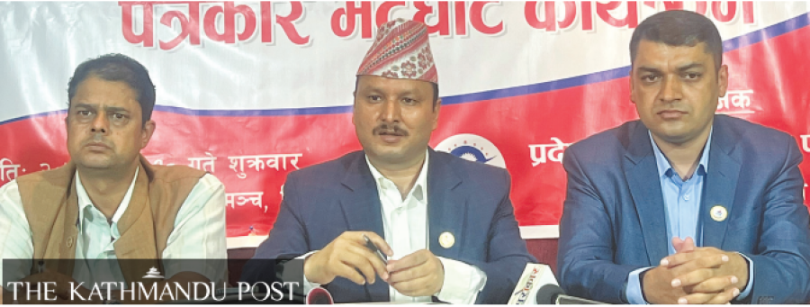Bagmati declares monthly allowance to gold medallists of National Games