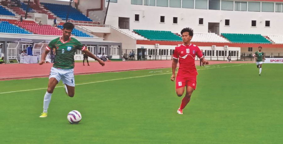 Nepal ousted from group stage