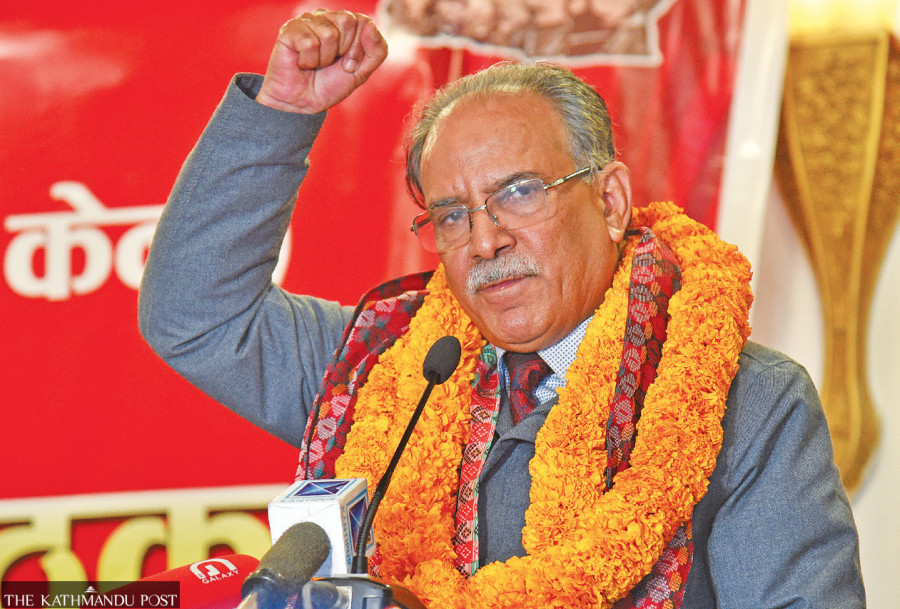 Dahal wants to be prime minister. Does he stand a chance?