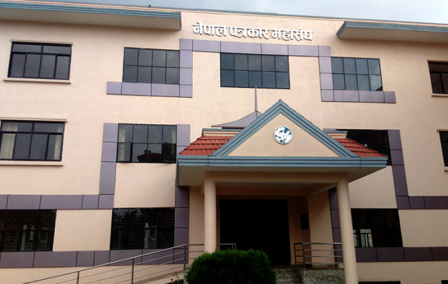 Attacks through digital means pose new challenges to press freedom in Nepal: Federation of Nepali Journalists