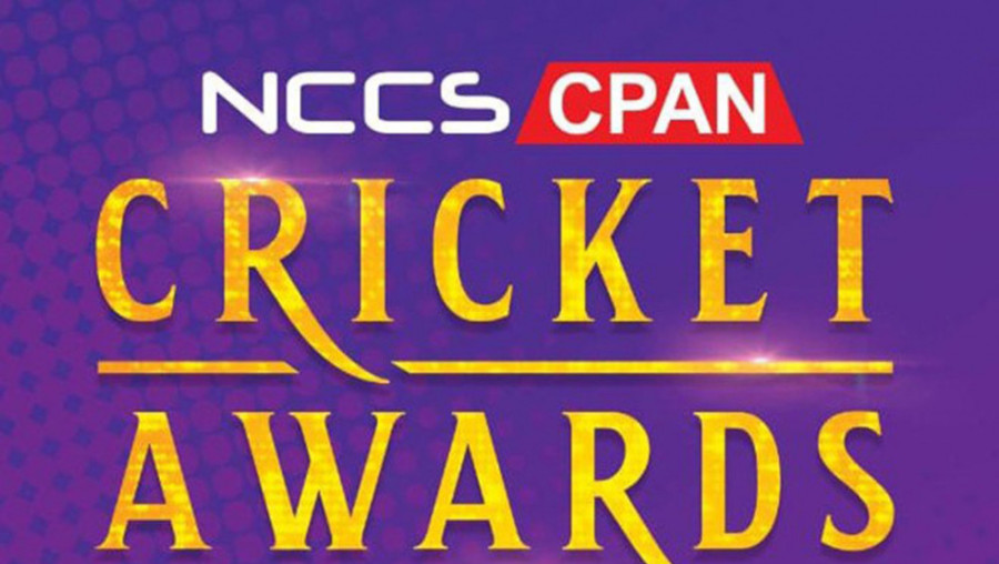 CPAN Award on September 9